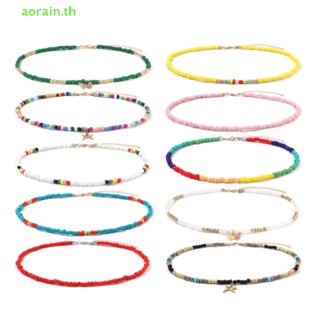 # Aorain.th  # เครื่องประดับ สร้อยคอโชคเกอร์ จี้ลูกปัดผีเสื้อ และดาว ขนาดเล็ก สีสันสดใส สไตล์โบฮีเมียน สําหรับผู้หญิง