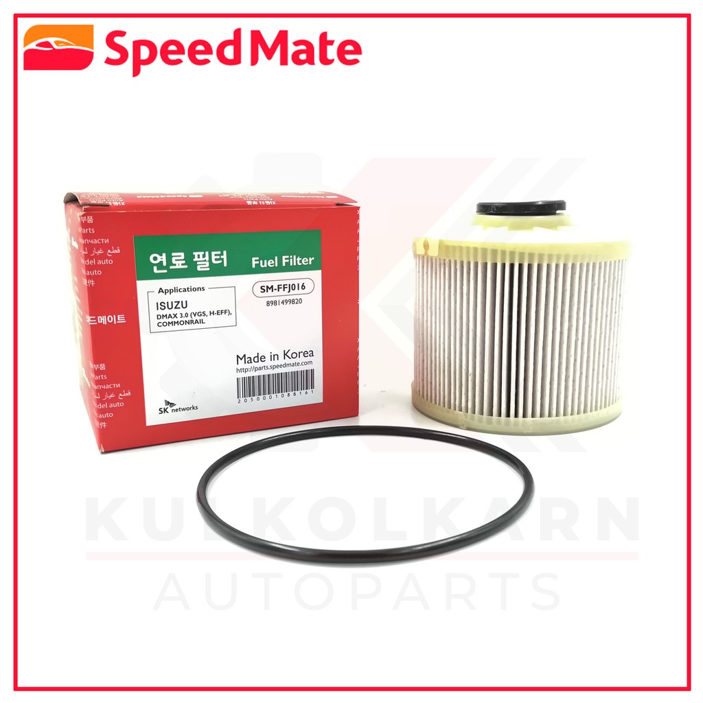 speedmate-กรองเชื้อเพลิงดีเซล-isuzu-d-max-3-0-vgs-commonrail-mu-7-sm-ffj016