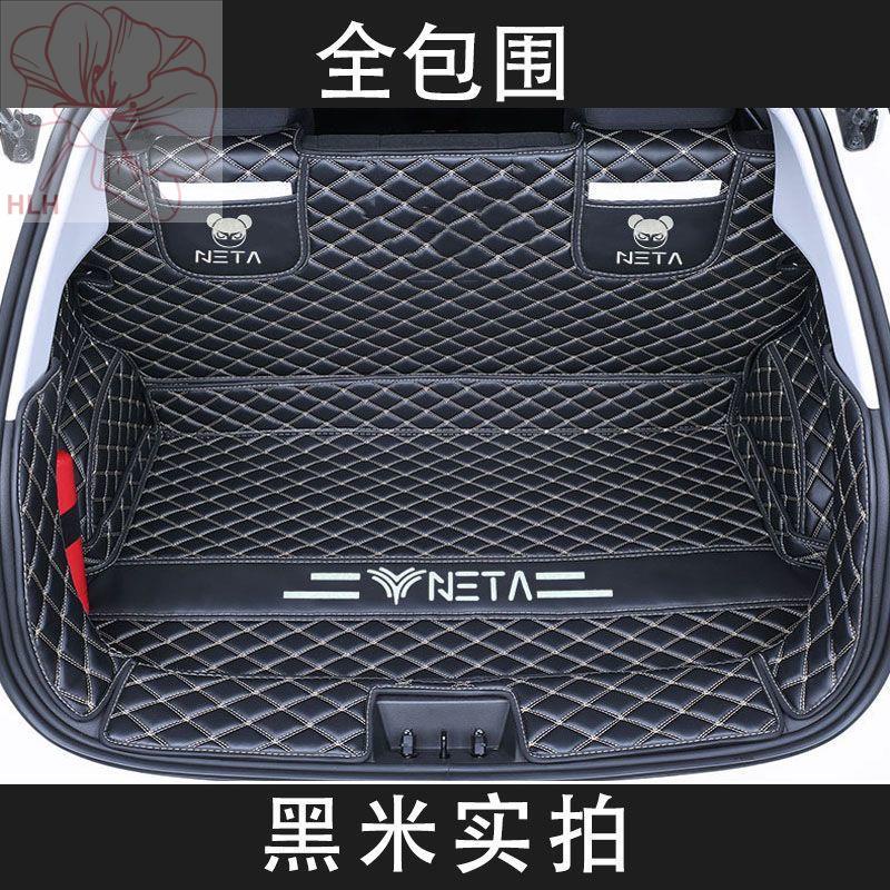 ทุ่มเทให้กับเสื่อท้ายรถ-nezha-v-ล้อมรอบอย่างเต็มที่ด้วย-22-nezha-u-pro-ใหม่พลังงานตกแต่งภายในการปรับเปลี่ยนเสื่อท้ายรถ