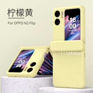 เคสโทรศัพท์มือถือ ฝาพับแม่เหล็ก กันกระแทก สีมาการอง สําหรับ Oppo Findn2Flip n2flip