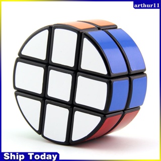 Arthur Lanlan Magic Cube 2X3X3 สติกเกอร์ ทรงกระบอก ความเร็วราบรื่น เพื่อการศึกษา