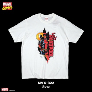 Hot sale🔥Power 7 Shop เสื้อยืดการ์ตูน มาร์เวล DEADPOOL ลิขสิทธ์แท้ MARVEL COMICS  T-SHIRTS (MVX-322)