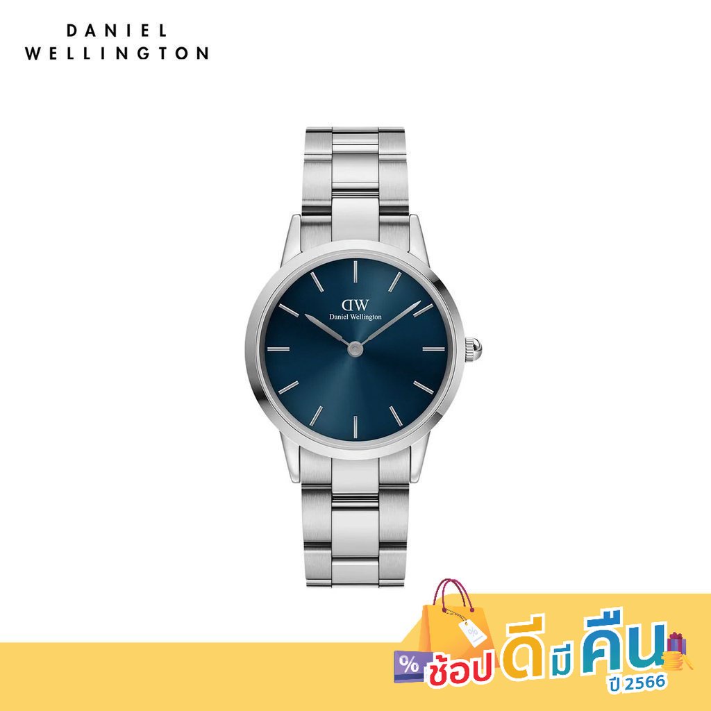 ทักแชทรับโค้ด-daniel-wellington-นาฬิกา-iconic-link-arctic-32-สีเงิน