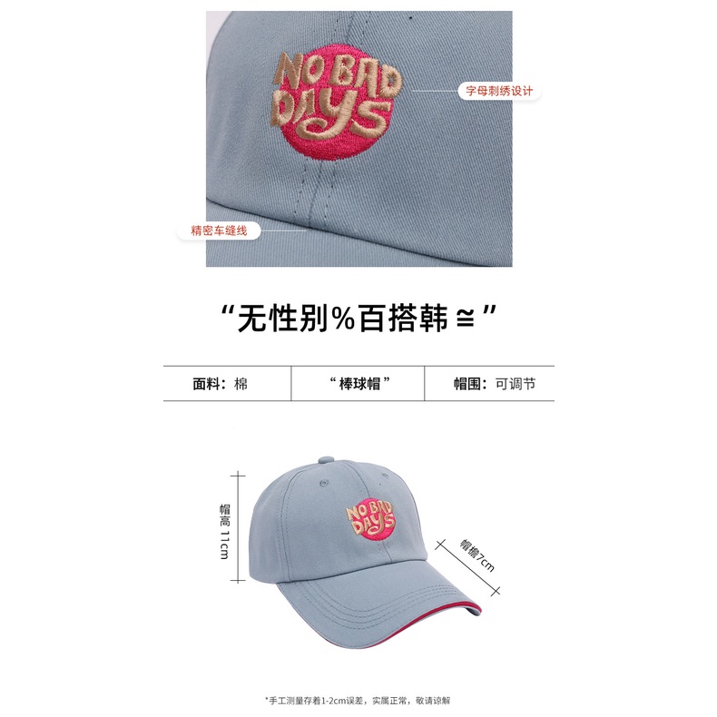 หมวกเบสบอล-กันแดด-พิมพ์ลายตัวอักษร-แฟชั่นสไตล์เกาหลี-สําหรับผู้ชาย-และผู้หญิง