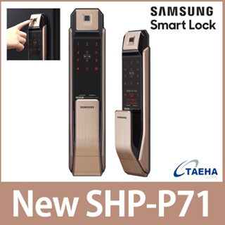 Samsung SHP-P71 อุปกรณ์ล็อคประตูอัจฉริยะ แบบดิจิทัล ไร้กุญแจ ลายนิ้วมือ