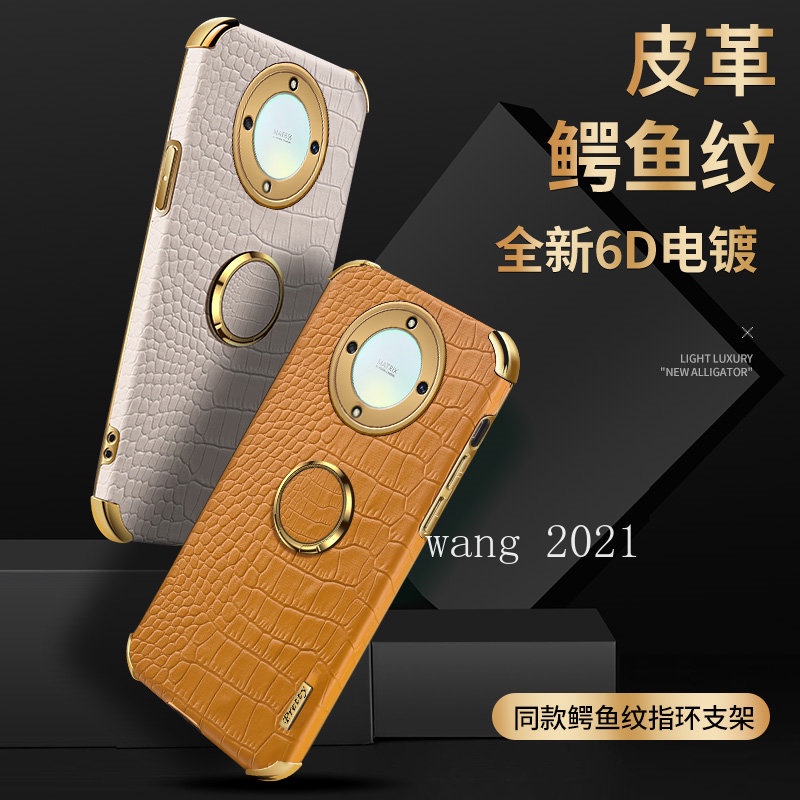 for-honor-x9a-5g-เคส-phone-case-high-quality-crocodile-pattern-leather-casing-with-vehicle-magnetic-features-finger-ring-stand-soft-case-เคสโทรศัพท