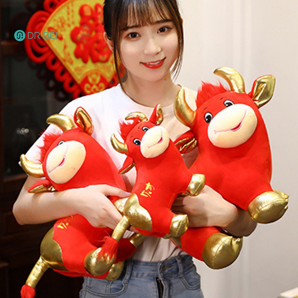 dr-bei-mascot-ตุ๊กตาวัวนําโชค-วัววัว-วัว-แบบนิ่ม-ของเล่น-ของขวัญ-ตกแต่งปาร์ตี้ตรุษจีน