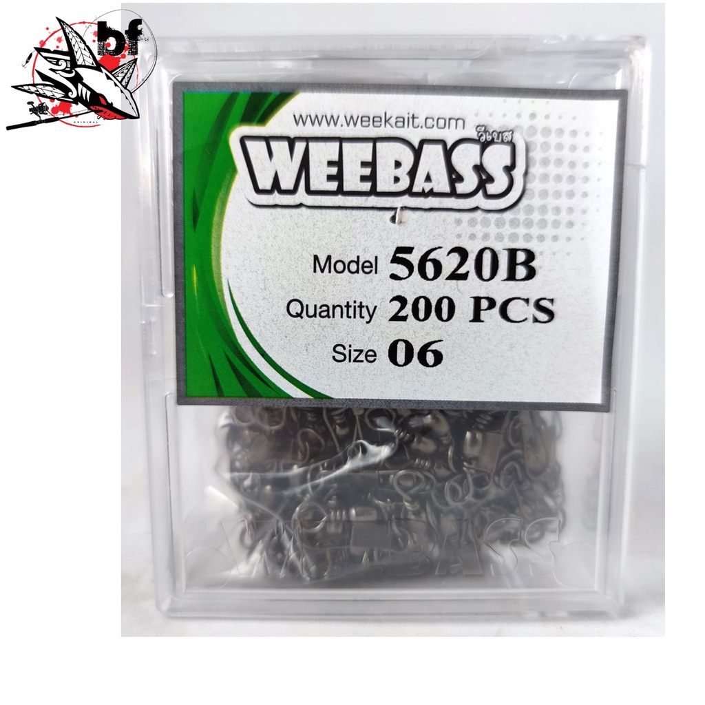 weebass-กิ๊ฟลูกหมุน-bx-5620-b-แบบยกกล่อง-200pcs