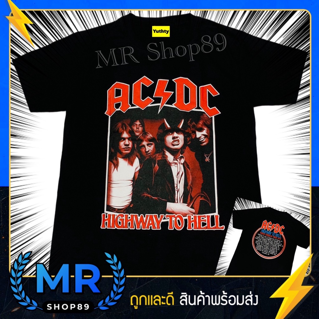 เสื้อยืดเสื้อวง-acdc-เสื้อยืดแฟชั่นวินเทจ90-ไม่มีตะเข็บข้าง-ใส่ได้ทั้งชายและหญิง