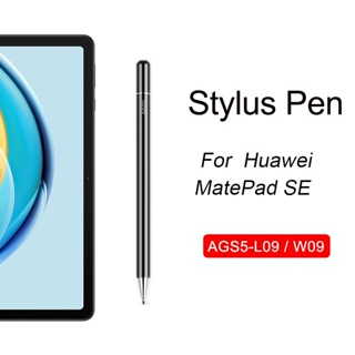 ปากกาทัชสกรีน สไตลัส สําหรับแท็บเล็ต HUAWEI MatePad SE 10.4 นิ้ว 2022 AGS5-L09 W09 MatePad S5 E 10.1 นิ้ว