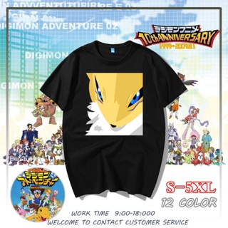 เสื้อผ้าแฟชั่นเสื้อยืด Digimon Piyomon เสื้อยืดชาย เสื้อโอเวอร์ไซ ใส่สบายๆ เสื้อยืดเข้ารูป เสื้อคู่วินเทจ_01