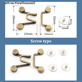 [attractivefinewell] เข็มกลัดโลหะ ปรับขนาดได้ เครื่องประดับ สําหรับกางเกงยีน และกระโปรง