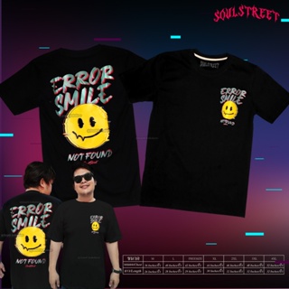 brother tshirt SoulStreet Clothing ลาย Smile Error