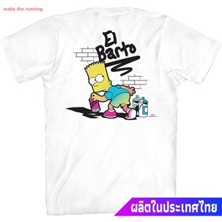 【Hot】make the running ซิมป์สันเสื้อยืดลำลอง The Simpsons El Barto Bart T-Shirt Simpson Mens Womens T-shirts_07