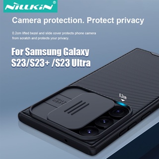 NILLKIN เคสโทรศัพท์มือถือ ป้องกันกล้อง แบบเลื่อน สําหรับ Samsung Galaxy S23 Ultra S23 S23 Plus