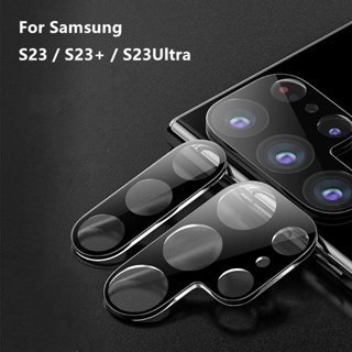 New product High quality tempered glass lens film เหมาะสำรับ Samsung Galaxy S23/S23+/S23Ultra ฟิล์มป้องกันเลนส์ ออกแบบมาเป็นพิเศษ คุณภาพสูง กระจกนิรภัย