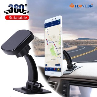 ขาตั้งโทรศัพท์มือถือ GPS นําทาง กันลื่น ปรับได้ 360 องศา สําหรับรถยนต์ 1 ชิ้น