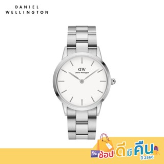 (ทักแชทรับโค้ด) Daniel Wellington นาฬิกาข้อมือ Iconic Link S White 36มม สีเงิน