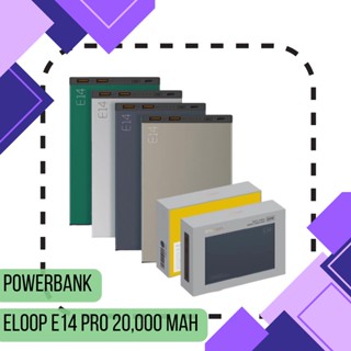 PowerBank เพาเวอร์แบงค์ Eloop E14 Pro ความจุ 20,000 แอมป์  PD 20W PowerBank USB Type C  ของแท้100% มี มอก. พร้อมส่ง