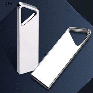 Dta แฟลชไดรฟ์ Usb โลหะ ความเร็วสูง 1TB 2TB แบบพกพา