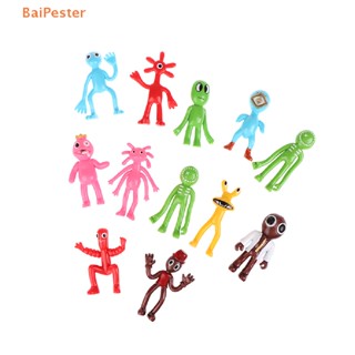 [BaiPester] ตุ๊กตาฟิกเกอร์ การ์ตูนมอนสเตอร์ ฝนตก ของเล่นสําหรับเด็ก