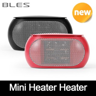 BLES MH45 Mini Heater Winter Warmly PTC Temperature Coefficient Heating