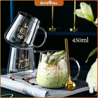 B.B. แก้วกาแฟ ถ้วยชาร้อน มีอักษรน่ารัก และมาพร้อมช้อนชงกาแฟสุดหรู Bronzing glass