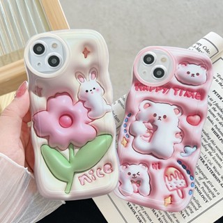 เคสโทรศัพท์มือถือแบบนิ่ม TPU ลายกระต่าย หมี ดอกไม้ 3D แฟชั่น สําหรับ Samsung S23 S22 S21 S20 Plus S23 Ultra S20 FE S21FE