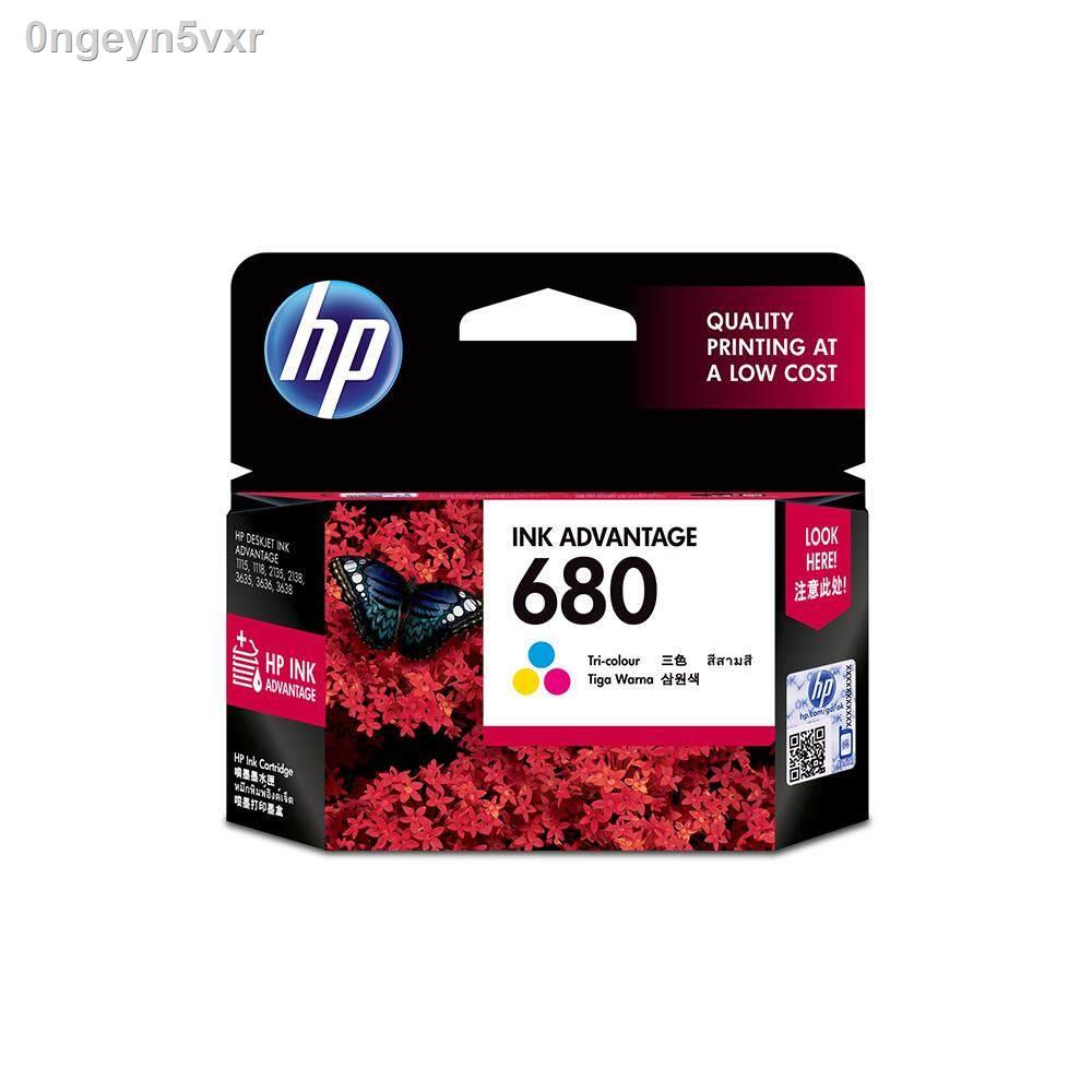 hp-680-ink-tri-co-f6v26aa-sp2-001754