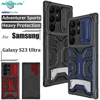 Nillkin เคสโทรศัพท์มือถือ TPU PC กันกระแทก สีดํา สําหรับ Samsung Galaxy S23 Ultra Adventurer Pro