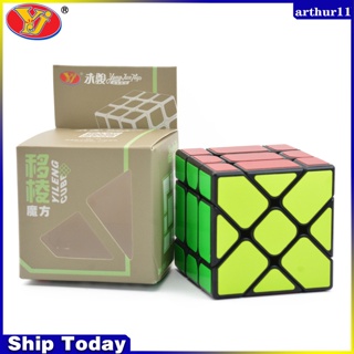 Arthur YJ Magic Cube 3X3 Yileng 57 มม. สีสันสดใส ของเล่นเพื่อการศึกษา
