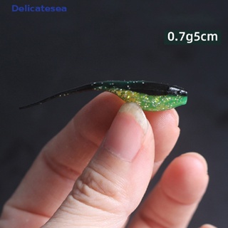 [Delicatesea] เหยื่อตกปลา แบบสั่นสะเทือน ขนาดเล็ก 0.75 กรัม 5 ซม. พร้อมช้อน 10 ชิ้น