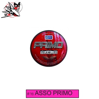 WEEBASS สายเอ็น - รุ่น ASSO PRIMO 1/8LB สายเอ็นตกปลา