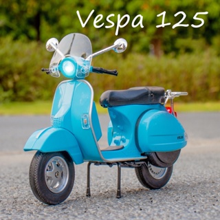 โมเดลรถยนต์ สเกล 1:10 Vespa 125 โลหะผสม ของเล่น ของขวัญวันเกิด สําหรับเด็กผู้ชาย