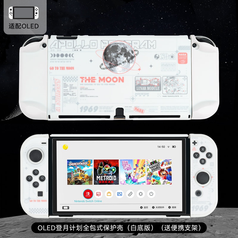 Geekshare เคสใส ธีมโปรแกรม Apollo แบบแข็ง ถอดออกได้ สําหรับ Nintendo ...