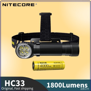 Nitecore HC35 ไฟฉายคาดศีรษะ LED รูปตัว L 2700 ลูเมนส์ ชาร์จ USB