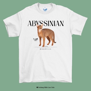 เสื้อยืดลาย ABYSSINIAN CAT  (อะบิสซิเนียน) Classic Cotton Unisex by 【Nothing Hills】_02