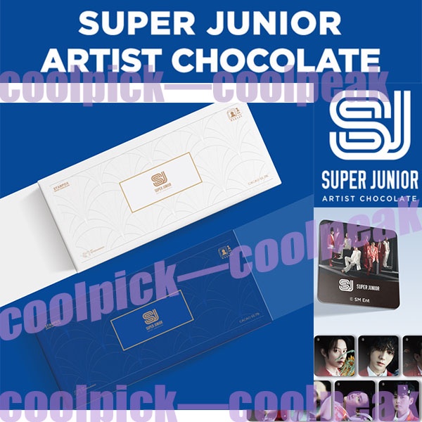 ช็อคโกแลตศิลปิน-super-junior-2-แบบ-เบลคอลเลด-พรีเมี่ยม