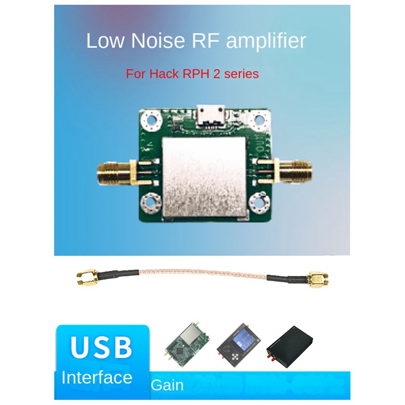 20db-gain-50-rf-amplifier-rf-amplifier-with-usb-power-supply-port-and-sma-cable-for-hackrf-h2