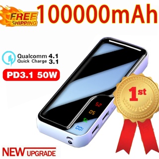 พาวเวอร์แบงค์ PINENG ของแท้ 100% 100000Mah Li-ion โพลิเมอร์ (รับประกันจากมาเลเซีย)