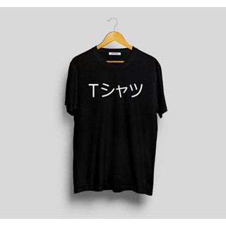 MY HERO ACADEMIA DEKU High Quality T-shirt_04