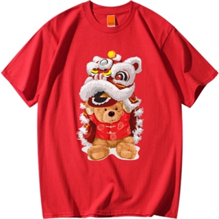 New CHINESE NEW YEAR 新年衣兔年TEDDY BEAR READY STOCK Print Tees Round Neck Casual Fashion Short Sleeve T-shirt UNISEX C_02