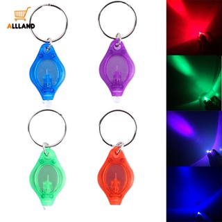 พวงกุญแจไฟฉาย LED พลาสติก ขนาดเล็ก แบบพกพา ใช้แบตเตอรี่ อเนกประสงค์ พร้อมพวงกุญแจ หลากสีสัน