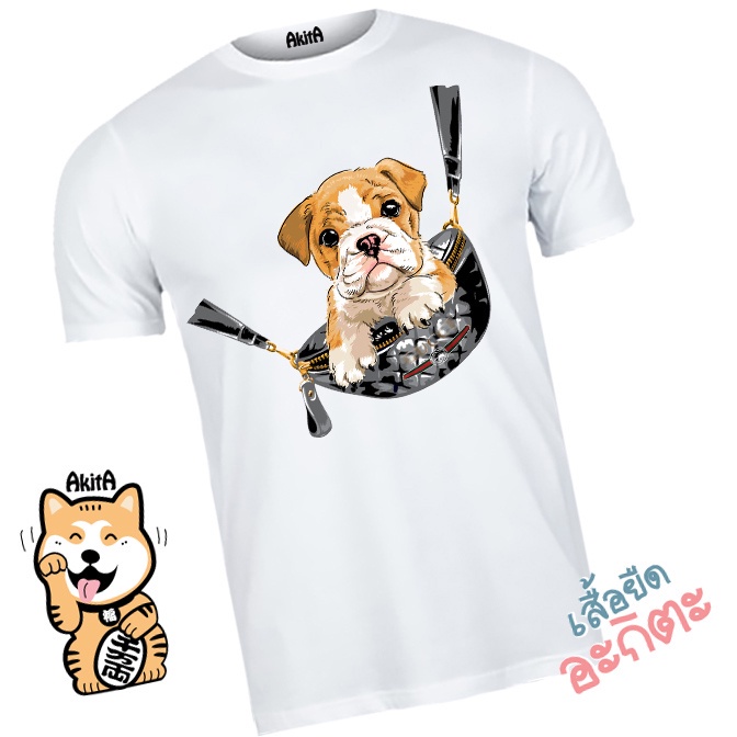 เสื้อยืดลายหมาบลูด็อก-bulldog-t-shirt-02