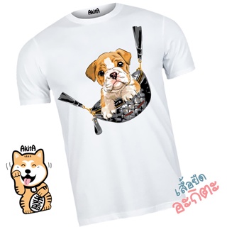 เสื้อยืดลายหมาบลูด็อก Bulldog T-shirt_02