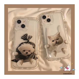 เคสโทรศัพท์มือถือ ซิลิโคนนิ่ม TPU ใส กันกระแทก ลายการ์ตูนสุนัข แมวตลก สําหรับ iPhone 11 14 13 12 Pro MAX 7 8 6 6S Plus XR X XS MAX