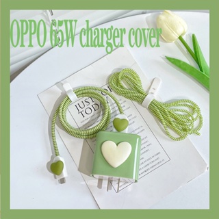 Oppo เคสชาร์จ Love Set ฝาครอบป้องกันที่ชาร์จ หัวชาร์จ สายเคเบิลข้อมูล สําหรับ OPPO 65W USB Prot