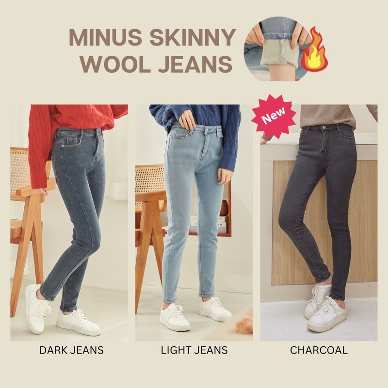 coatmatter-minus-skinny-wool-jeans-l-กางเกงยีนส์บุขนหนา