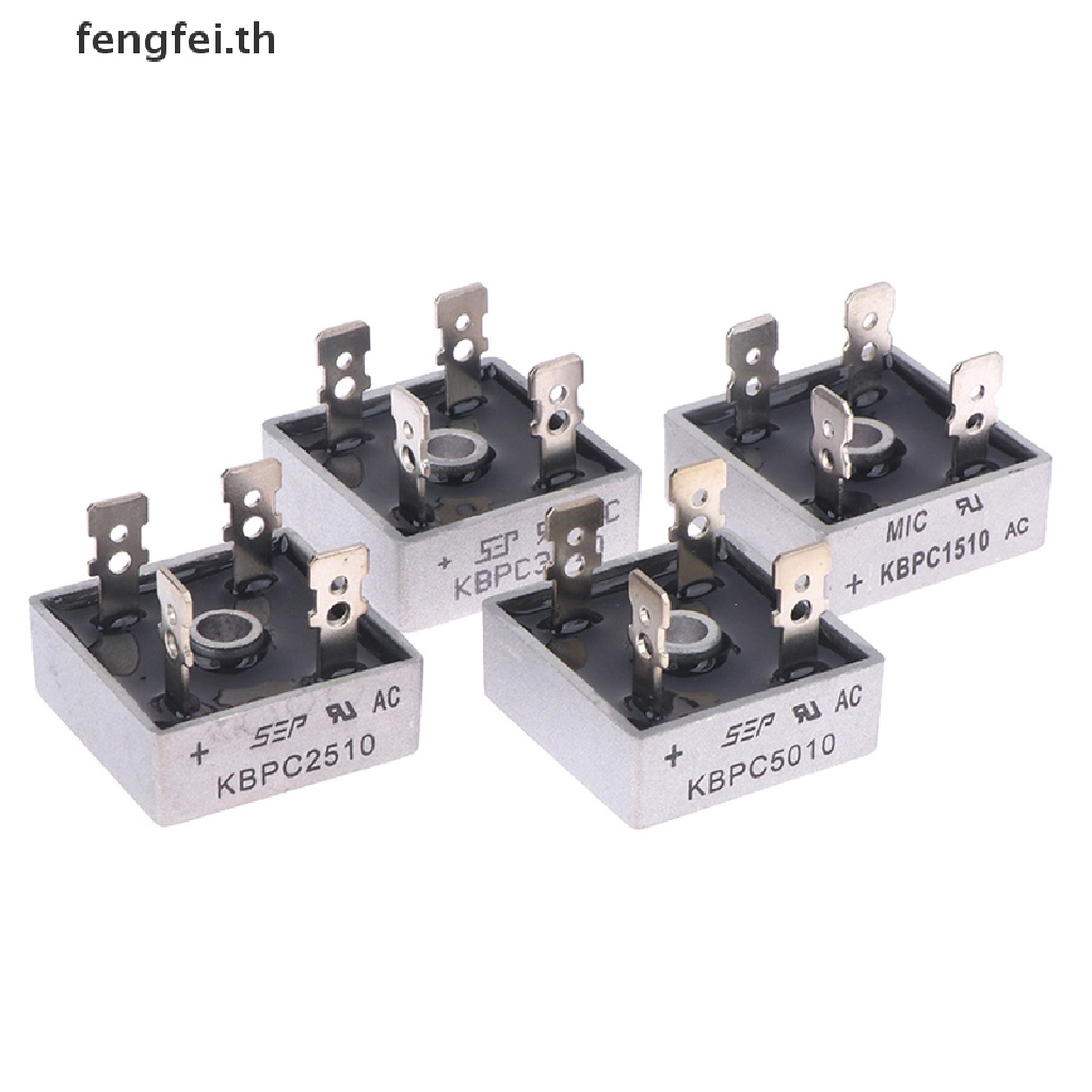 fengfei-kbpc5010-3510-1510-2510-วงจรเรียงกระแสเต็มคลื่นแบบเฟสเดียว-สะพานสี่เหลี่ยม-50a-1000v-th