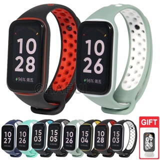 สายนาฬิกาข้อมือซิลิโคน สองสี แบบเปลี่ยน สําหรับ Redmi Smart Band 2 / Xiaomi Smart Band 8 Active